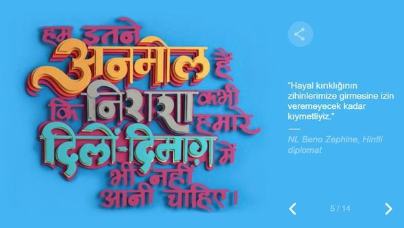 1975 ylnda Uluslararas Kadnlar Yl olarak kutland. Yaplan etkinlikler kapsamnda Birlemi Milletler, 8 Mart&#8217; &#8220;Dnya Kadn Gn&#8221; olarak kutlamaya balad. ki yl sonra 1977 de, Birlemi Milletler Genel Kurulunda 8 Mart, &#8220;kadn haklar, uluslararas bar gn&#8221; olarak kabul edildi.
