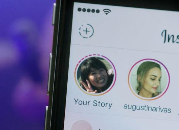 Bilinen: Instagram'de hikyelere bakanlar listesinin tepesinde olanlar sizin profilinize en ok bakanlardr.