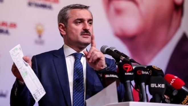 AK Parti stanbul l Bakan Bayram enocak seimlerle ilgili bir aklama yaparak ''stanbul'da sonucu etkileyecek ekilde usulszlklerden emin olun elimizde fazlasyla mevcut'' dedi.