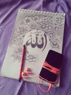 Namazdan sonra -4 Fatiha-i �erife -100 defa ”SubhanAllahi ve’l-hamd� lillahi vela ilahe illahlah� vAllah� ekber. Vela havle vela guvvete illa billahi’l-aliyyil-aziym” -100 isti�far-� �erife -100 salavat-� �erife okunup dua edilir.