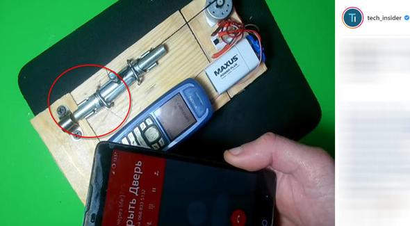 Kapnn srgs otomatik olarak almaya balayacak.