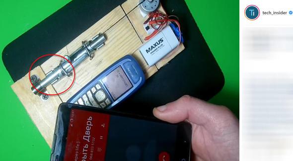 Telefonunuzda eski Nokia'y aldrdnzda...