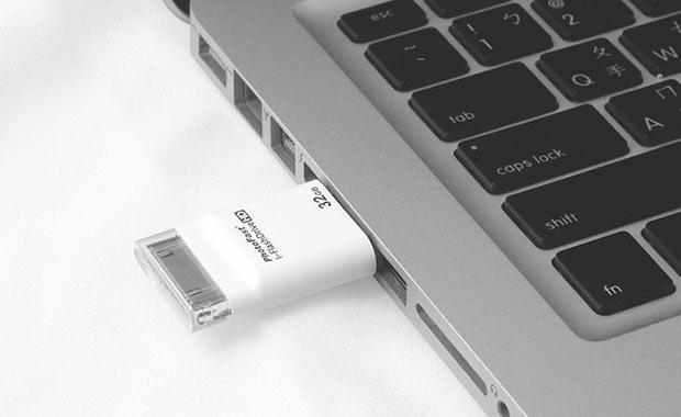 Windows iletim sistemine sahip bilgisayarlar kullananlarn byk blm zaten "Gvenli kart" komutuna bavurmadan harici belleklerini  bilgisayarlarndan karyordu.irket 2009 ylnda piyasaya srlen Windows  7'den bu yana iletim sistemlerinde dorudan karma durumunda harici bellekteki  verilerin zarar grmemesi iin nlemler alyordu.