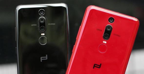 Huawei Mate RS Porsche Design