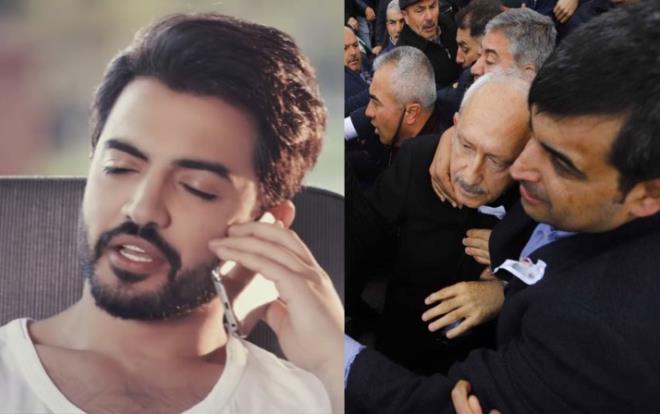 CHP lideriKemal Kldarolu'nun getiimiz gn ehit cenazesinde saldrya uramasyla ilgili pek ok nl isim knama mesajlar yaynlarken popu Yusuf Gney'in yorumu sosyal medyada tartma konusu oldu.