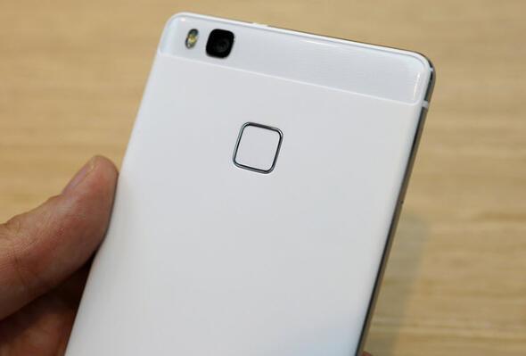 Huawei P9 lite (2017)