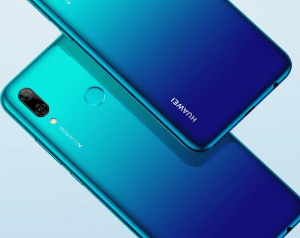 Huawei P Smart 2019