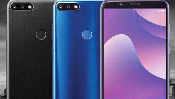 Huawei Y7 2019