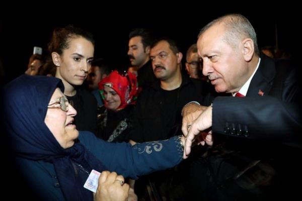 te Erdoan'n bfe ziyaretinden fotoraflar