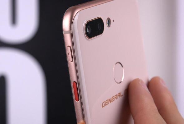 General Mobile GM 9 Pro (Android One) &#8211; Gncelleme yaynland    General Mobile GM 8 (Android One) &#8211; Gncelleme yaynland