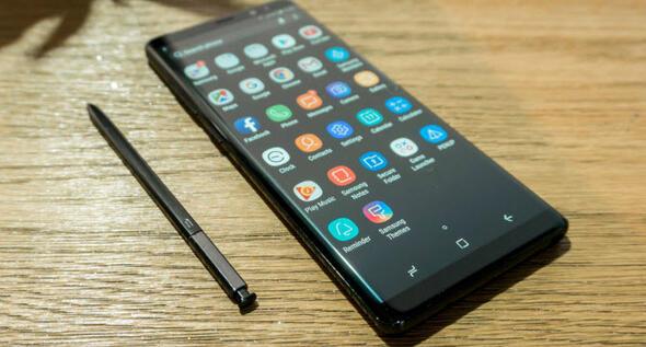 Samsung Galaxy Note 8 (Gncelleme geldi)