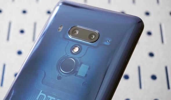 HTC U12+ (Gncelleme gelecek)