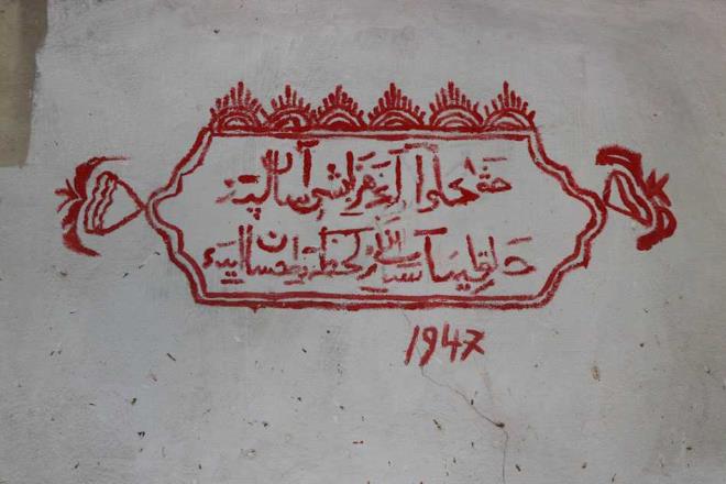Ky konann sahibi olan Cumhur nal dardan pek bir mimari yapsnn olmadn ancak ierisinde zellikle ahap ilemelerinin dikkat ektiini syledi. nal, &#8220;Yllar nceki bir ev ama gemiini ben bilmiyorum. Kozakl&#8217;nn bir mahallesinde gemite tarihi anlatan, tarihi yapsyla dnda pek bir mimari yaps yok ama ierisinde ki aalarn ilemesi, oyulmas ve yapnn biraz daha dzenli kullanlmadndan uan grnm pek dzenli deil. uan nasl bir onarm ve tadilat ile nasl bir ey yaparz da gemii yaatabiliriz onun almalarn yapyoruz. nallah burada yeniden tarihi canlandrrz&#8221; dedi.