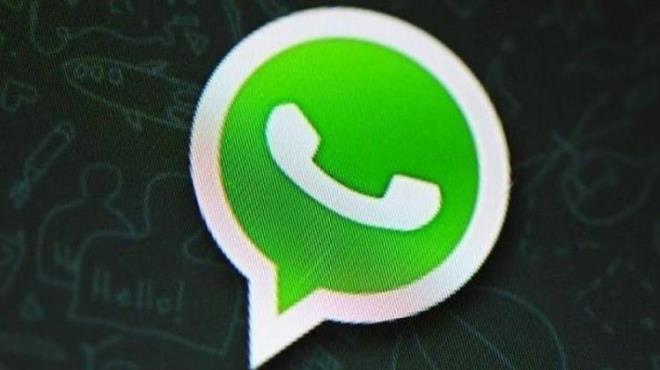 Dnyann en popler mesajlama platformlarndan biri olan WhatsApp, ayn mesaj fazla sayda kiiye gnderen kullanclara dava aacan bildirdi.
