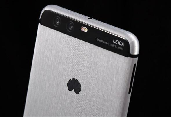 Huawei P10 (Gncelleme yaynland)