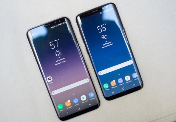 Samsung Galaxy S8+ ve S8 Plus (Gncelleme yaynland)