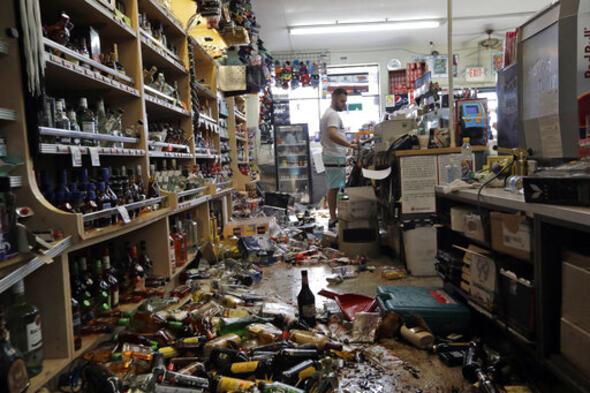 Hoogerbeets ayrca olduka uzun zamandr Portekiz, spanya ve Fas aklarnda yer alan fay hatt zerinde iddetli bir deprem yaanmadn ve bu blgede her an byk apl bir sarsntnn meydana gelebileceini sylemiti.