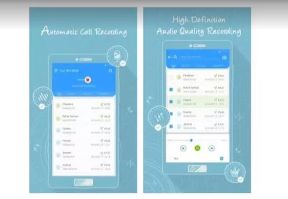 Call Recorder:    Telefon grmelerinizin kaydn tutan bu uygulama, gizliden gizliye sesinizi nc parti uygulamalarla da paylayor.