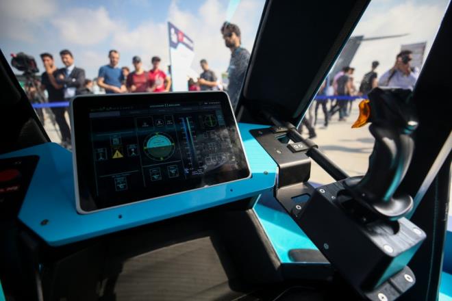 Yac, Cezeri'nin bugnn deil, yarnn teknolojisi olacan da szlerine ekledi.