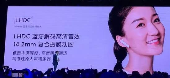 Dokunmatik kontrollerin korunduu kulaklk, kablosuz balant teknolojisi olarak Bluetooth 5.0? kullanyor. Bu sayede dier cihazlar ile balant ok daha hzl bir ekilde salanabilirken, daha uzun bir menzil sunuluyor.27 Eyll tarihinde sata sunulacak olan kulaklk, in?de yaklak 51 dolar fiyat etiketine sahip olacak. Xiaomi Mi Air 2?nin Avrupa ve lkemizde sata sunulaca fiyat ise u anda bilinmezliini koruyor.