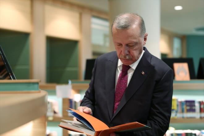Cumhurbakan Erdoan'n incelemelerine ilikin fotoraflar, Erdoan'n Instagram hesabndan da paylald.