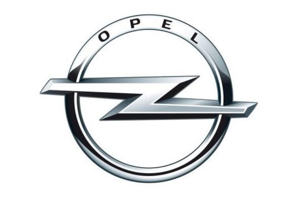 Opel Corsa benzinli    83.400 lira
