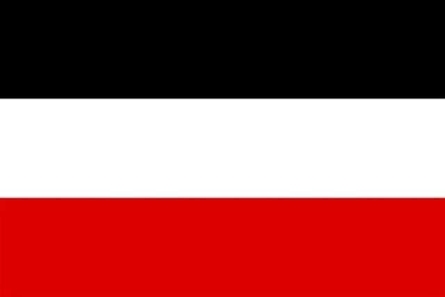 Alman mparatorluu (1871-1918)