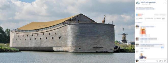 Mobil mze olarak ilev gren gemi daha nce Norve, Hollanda ve Almanya'ya da gitmiti.