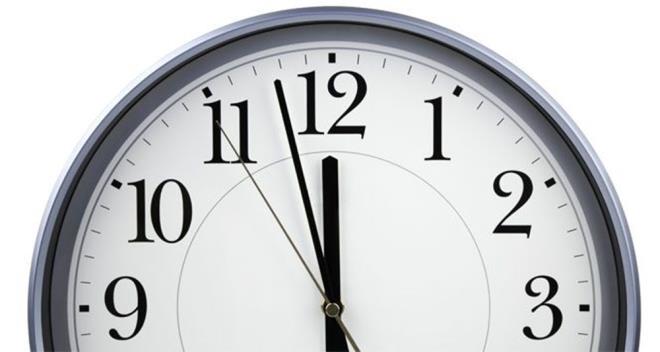 1 GN KA SAAT, KA DAKKA, KA SANYEDR?    Bir gn tam olarak 23 saat 56 dakika 4.004 saniyedir