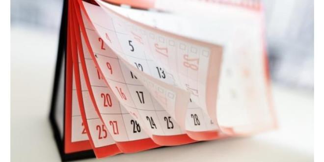 Yaplan aklamaya gre, yeni ylda alanlar tatillerini birletirerek 44 gn izin yapabilecek. Ramazan ve Kurban Bayram tatillerinin hafta sonuna denk gelecei 2020 ylnda, birletirme yapabilecekler iin 44 gn izin imkan doacak.