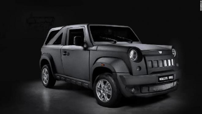 Tunus: 1 marka: Wallyscar