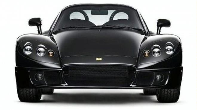 Brezilya: 1 marka: Lobini