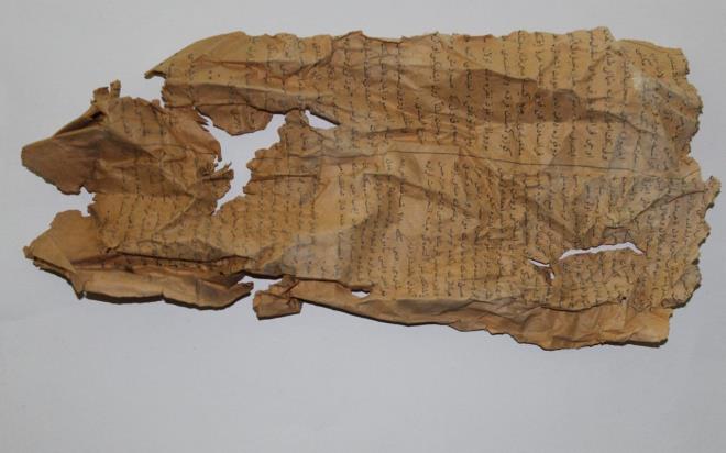 Osmanlca gazete sayfalarnn okunabilen ksmlarnda Osmanl Devleti'nin ilk iki ua 'Osmanl' ve 'Prens Celaleddin' hakknda bilgi verilirken, 'Prens Celaleddin' uann Beyrut'tan am'a yapt uuun sorunsuz olarak gerekletirildii bildiriliyor.