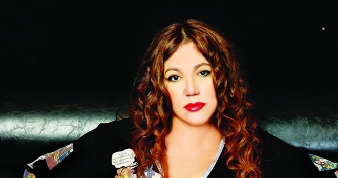 Nazan ncel<br>    Gemi olsun Elaz.