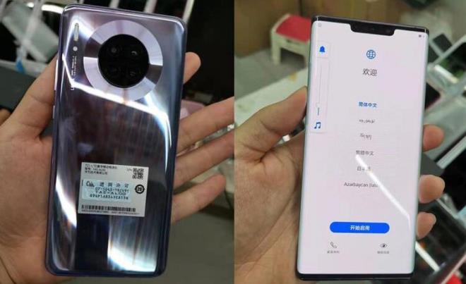 4K znrlnde ve saniyede 60 kareye kadar videolar kaydedebilen telefon, Full HD znrlnde saniyede 960 kare video kayd yapabiliyor. Telefon HD znrlnde ise saniyede 7680 kare video kaydedebiliyor.4.500 mAh kapasiteli bataryadan beslenen Mate 30 Pro, 40W deerinde arj adaptr ile birlikte kutusundan kyor. Kablosuz arjda ise 27W destei sunuyor. Tersine kablosuz arj zellii de mevcut.Huawei Mate 30 Pro&#8217;nun Android ile birlikte gelmeyeceine dair birok iddia ortaya kmt. Ancak Mate 30 Pro, Android 10 ile birlikte bizleri karlyor. Android 10&#8217;a arayz tarafnda ise EMUI 10 arayz elik ediyor.