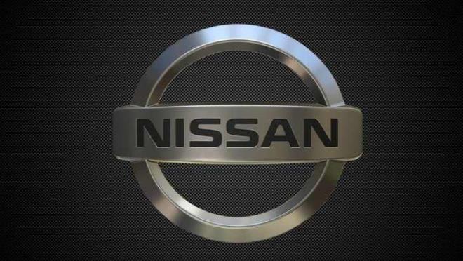 NSSAN<br>    Nissan, in'de ortaya kan ve giderek dnyaya yaylan yeni tip Koronavirs nedeniyle Japonya'daki tesisinde retimi durdurmutu. Nissan'n salgn dolaysyla in'den gerekli paralar almakta zorland iin bu karar ald bildirilmiti.
