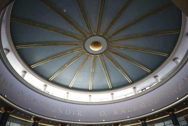 TBTAK-ULAKBM tarafndan niversite ve aratrma ktphanelerine salanan EKUAL (Elektronik Kaynaklar Ulusal Akademik Lisans) yesi olan ktphanede, bu kapsamda yer alan veri tabanlar ve elektronik yaynlar da kullanma alacak.