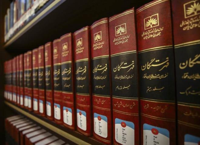 SAYILI KTPHANELER ARASINA GRECEK    Trkiye'nin en byk ktphanesi olma zellii dnda Cumhurbakanl Millet Ktphanesi'nin hem koleksiyon hem de hizmetleri asndan dnyann sayl ktphaneleri arasna girmesi bekleniyor.