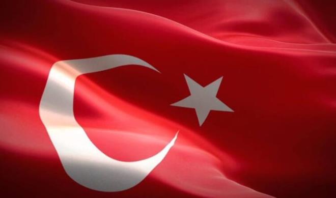 Aydan ener  <br>  Ne sylesek az gibi geliyor byle gnlerde. Acmz tarif edecek cmle bulamyorum. Tm dualarm Mehmetiimizle. Canm, canmz yanyor. ehitlerimize rahmet, tm Trkiye'ye ve ailelerine ba sal diliyorum.