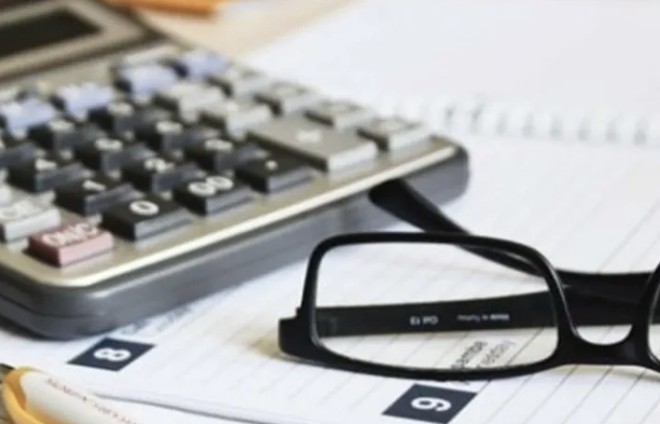 Maan  Bankas'ndan alan emekli ise 750 TL'ye varan promosyon demesinden faydalanabiliyor.