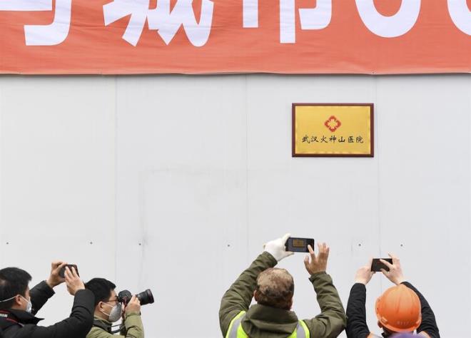 Salgn ABD ve Avrupa'y ele geirmeye balamken virsn ana ktas in'den her gn daha umutlandran haberler gelmeye balad.