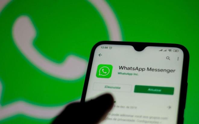 zellikle corona virs salgn sonras pek ok iletiim odakl uygulama gibi kullanm oran artan WhatsApp'n platforma entegre edecei zellik beta srmnde bulunan bilgiler ile netlik kazand.