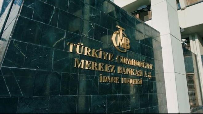 Trkiye Cumhuriyet Merkez Bankas (TCMB), Milli Dayanma Kampanyas'na 100 milyon lira ile katldklarn duyurdu.
