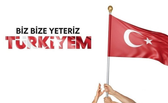 <p>RZESPOR FUTBOL YATIRIMLARI SAN VE TC A..</p>  <p>1.304.700&#8378;</p>  <p>TOSYALI TOYO ELK</p>  <p>1.000.000&#8378;</p>  <p>UUR SOUTMA MAKNALARI SAN.</p>  <p>1.000.000&#8378;</p>  <p>SSTEK A..</p>  <p>1.000.000&#8378;</p>  <p>SAAT VE SAAT SAN. TC. A..</p>  <p>1.000.000&#8378;</p>  <p>TUSA MOTOR SAN. A..</p>  <p>1.000.000&#8378;</p>  <p>ESTAR TEKSTL</p>  <p>1.000.000&#8378;</p>  <p>BMC OTOMOTV</p>  <p>1.000.000&#8378;</p>