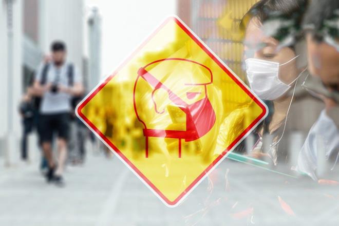 9- Siber sava ve askeri atmalar olabilir<br>  Diplomatik ayrlklar, ABD ile rakipleri in, Rusya, ran ve Kuzey Kore arasnda yeni bir souk savaa neden olacak. ABD bakanlk seimlerinin yaklamasyla, siber sava riski artyor ve bu durum askeri atmaya bile dnebilir. Teknoloji, gelecein endstrilerinin kontrolnde ve salgnlarla mcadelede kilit silah olduu iin, ABD&#8217;de zel teknoloji irketleri giderek ulusal gvenlik sisteminin daha fazla paras haline gelecek.