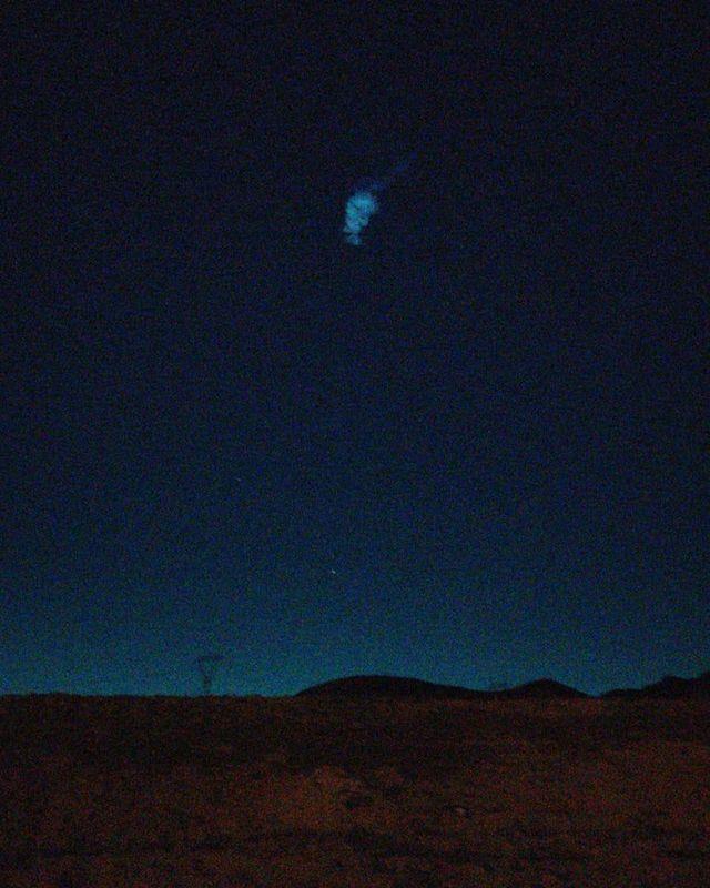 �l�eye d�nerken g�ky�z�nde aleve benzer bir cisim g�rd��� belirten S�nmez, daha sonra G�k Ta�� oldu�unu ��rendi�ini ve Bing�l'e d��t���n� d���nd��� s�yledi.