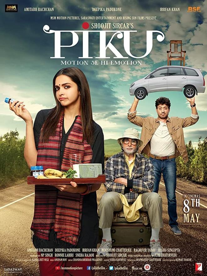 15. Piku (2015)  7,6