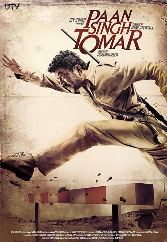 13. Paan Singh Tomar (2012)  8,2