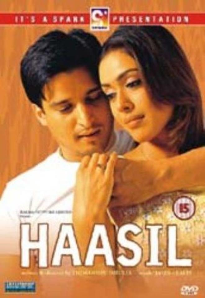 26. Haasil (2003)  7,6