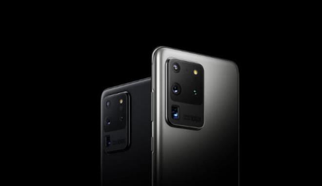 <p>Samsung Galaxy S20 Ultra </p>  <p>Ekran: 6.9 in </p>  <p>  Ekran znrl: 1440 x 3168 piksel </p>  <p>  lemci: Qualcomm SM8250 Snapdragon 865 (7 nm+) </p>  <p>  Bataryas: 5000 mAh</p>